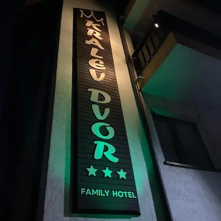Kralev Dvor Hotel Bansko