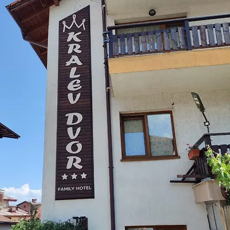 Welcome To Kralev Dvor Your Home In Bansko