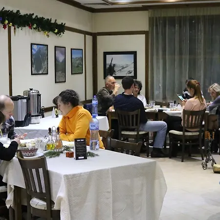 Kralev Dvor Bansko